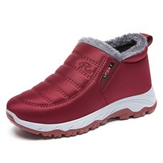 Esper 女款保暖毛絨內裡防寒鞋