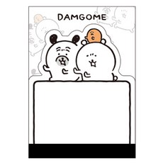 플라잉웨일즈 담곰이 듀얼 메모지, 파워업, 1개입, 1개