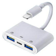 헨센 8핀 to USB 3in1 변환젠더 케이블, 120mm, 혼합색상, 1개