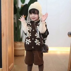 Arbe 兒童款 Bunche 針織背心