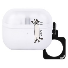 유스픽 반투명 스퀘어링 케이스, 03.길쭉고양이 샴, 1개, 갤럭시 버즈 3 / 프로 3 공용