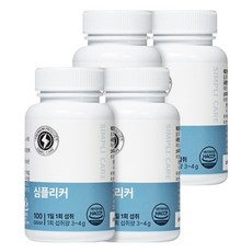 男性活力精氨酸夜關門黑馬卡鋅丸, 4個