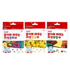 Kes.B 一套 3 個磁鐵，可將它們牢固地固定在一起進行學習。, 119件, 1套