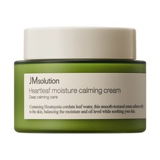 JMsolution 肌司研 魚腥草保濕鎮靜霜, 60ml, 1個