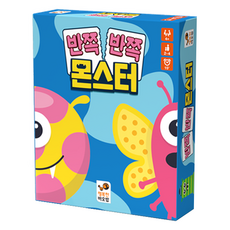 HAPPY BAOBAB 一半怪物遊戲, 混色