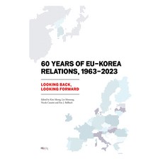 60 Years of EU-Korea Relations 1963-2023, HUINE, Kim Sihong