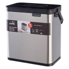 MONACO OLIVE 水槽懸掛式兩用不鏽鋼廚餘桶, 1個, 銀色 + 黑色