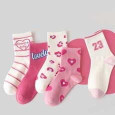 IBboom 女童可愛粉色愛心襪5件組 F82