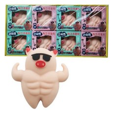 Little Eye 肌肉豬捏捏樂 2款 x 4入組, 粉紅色, 薄荷綠, 1個