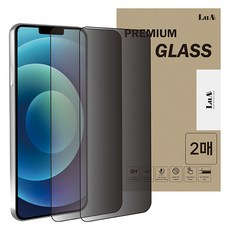 루아러블 프라이버시 풀커버 사생활보호 강화유리 휴대폰 액정보호필름 2매, 1세트