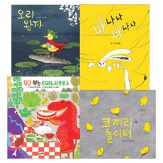 4~7歲 韓文識字詞彙套組 全4冊, 草與風, 不適用