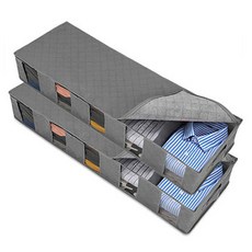 침대 밑 접이식 수납가방, 그레이5구, 2개