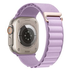 애플워치 호환 NEW 알파인 루프 스트랩 42 / 44 / 45 / 49 mm, AGR11 라벤더, 1개