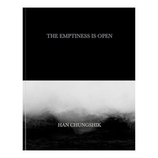 The Emptiness is Open, 伊安圖書, 韓定食
