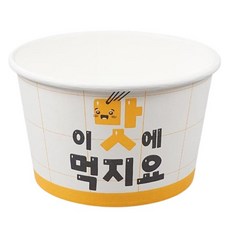Draw Life 紙容器 就是這個味 850ml, 50個