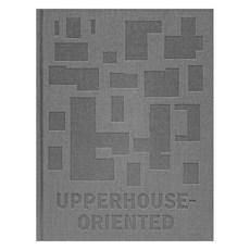 Upperhouse-Oriented(上層住宅-東方), 斯特拉克斯 多庫門塔, 日間