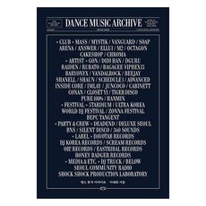 Dance Music Archive, M Square 韓國, 李大化