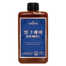 AKBAR 阿克巴 伯爵紅茶基底, 330ml, 1個