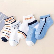 하라로이 유아용 스포티 댕댕이 양말 5켤레 세트