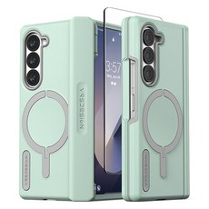 베루스 테라가드 모던 헤일로 자동 힌지 보호 맥세이프 휴대폰 케이스 + 필름 세트