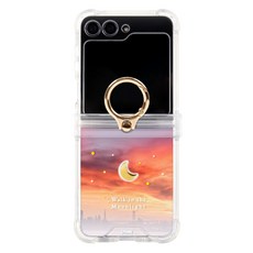 유스픽 디자인 힌지보호 핸드링 휴대폰 케이스