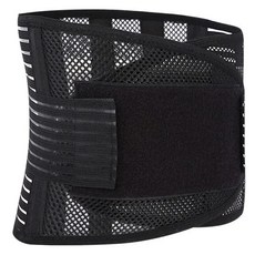 메디칼코어 이중 밴드 얇은 허리보호대 W-104, 1개