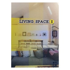 Living space 2, DoSiGyeHoeg, 高敬哲