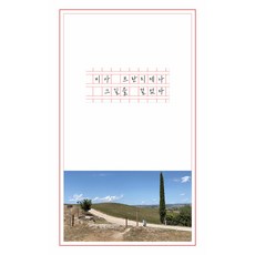 維亞弗朗西吉納 我走過那條路, 那條路, 朴相善