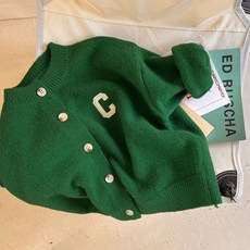 Arbe 兒童字母針織外套