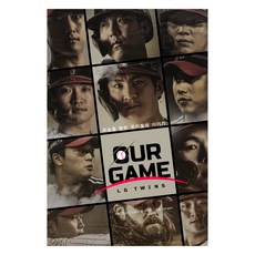 아워게임 : 우승을 향한 우리들의 이야기, 플랜페이지, 허정민