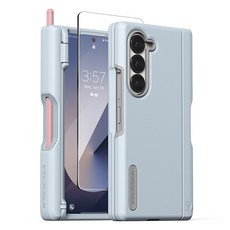 베루스 테라가드 모던 펜커버 자동 힌지 보호 S펜 수납 휴대폰 케이스 + 필름 세트