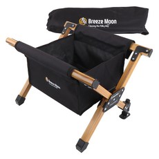 Breeze Moon 可折疊輕量鋁製冰箱支架+吊掛籃+收納袋組, 木頭