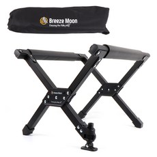 Breeze Moon 可折疊輕量鋁製冰箱支架+收納袋組, 黑色