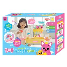 pinkfong 碰碰狐 洗手台玩具組, 1組, 混色