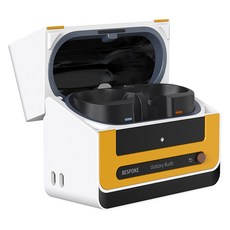 SAMSUNG 三星 Galaxy Buds3 Pro BESPOKE Q-ker 多功能保護殼, 1個, GP-FPR630AUEYK, BESPOKE Q-ker(黃色)