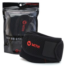 위드 팔꿈치 통풍 슬리브 보호대, 블랙, 1개