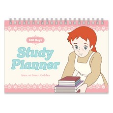 Flyingwhales 紅髮安妮 100天學習計畫本, 1個, 粉紅糖霜