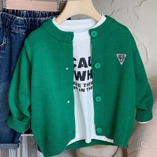 Arbe 兒童 Ipi 開襟衫