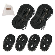 StoneCold 露營天幕織帶 主繩2條 + 輔助繩4條 + 收納袋1個, 黑色