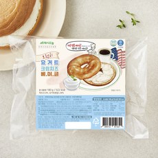 프레시오늘 신선냉장 요거트 크림치즈 브런치베이글, 180g, 1개입, 1개