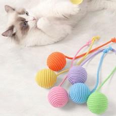 DING DONG PET 寵物馬卡龍繩結線球玩具 6種, 混合顏色, 1套