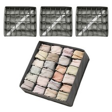 Letusuto Home 頂級24格內衣褲收納盒, 灰色, 4個