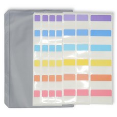 Haviespace 便利貼索引貼紙 大 60張 + 中 120張 + 小 240張 組, B款, 1套