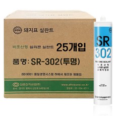DwaejipyoBondeu 大興 一般透明矽利康填縫劑, 25個