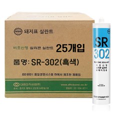 豬牌矽利康 大興 一般矽利康密封膠 黑色, 25個