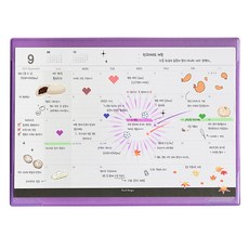 Iciel design ICL 2025 月度計畫滑鼠墊套裝, 1組, 薰衣草