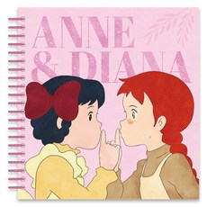 Flyingwhales 紅髮安妮彩色線圈筆記本, 1個, 秘密