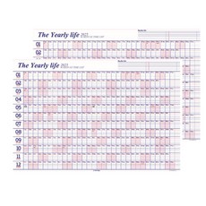 Iciel design ICL 2025 海報日曆, 粉色, 2個