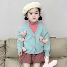 Arbe 女童記憶愛心毛球開襟衫