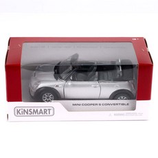 KiNSMAR 迷你車 Cooper S 敞篷車 KT5089, 銀色, 1個